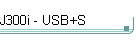 J300i - USB+S